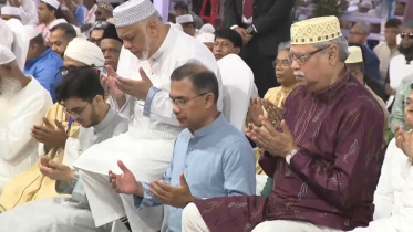 ছবি: ভিডিও থেকে নেওয়া