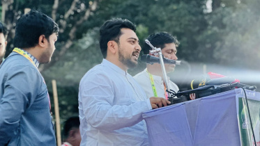 ছবি: সংগৃহীত