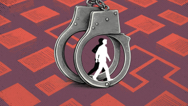 শোন অ্যারেস্ট