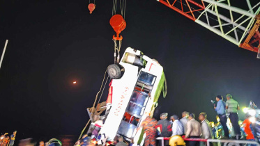 বাস নদীতে