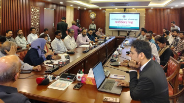 Human Rights Commission