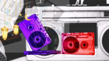 ক্যাসেট