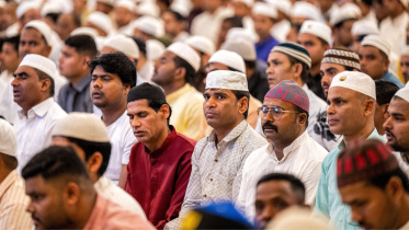 ঈদের নামাজ