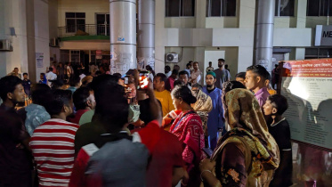 ছবি: সংগৃহীত