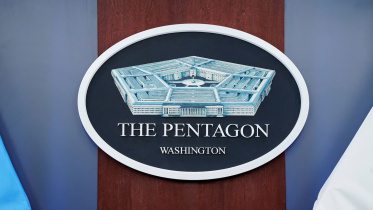 pentagon