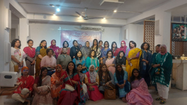 পাওয়ার অব শি