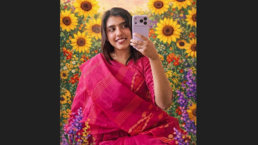 ছবি: সংগৃহীত