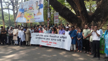 ছবি: স্টার।