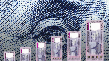 ছবি: স্টার