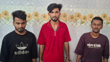 ছবি: সংগৃহীত