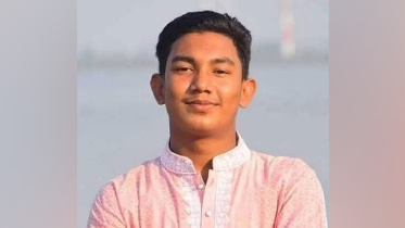 ছবি: সংগৃহীত