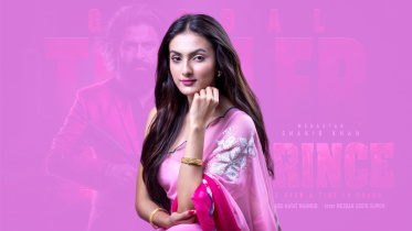 জ্যোতির্ময়ী কুণ্ডু