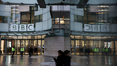 BBC HQ