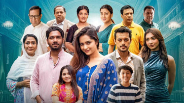 'এটা আমাদেরই গল্প' নাটকের কলাকুশীলব। ছবি: সংগৃহীত