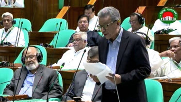 অর্থমন্ত্রী