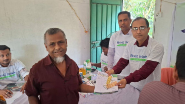 FaraazHossain_MedicalCamp