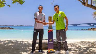 SAFF-u-20-Captains