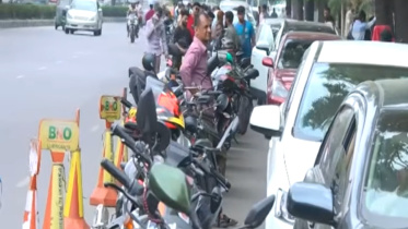 বাংলাদেশে জ্বালানি তেলের বর্তমান দাম ২০২৬