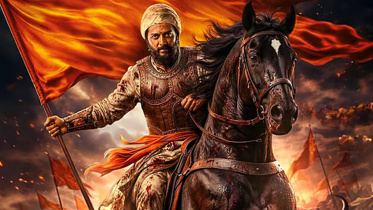 raja shivaji