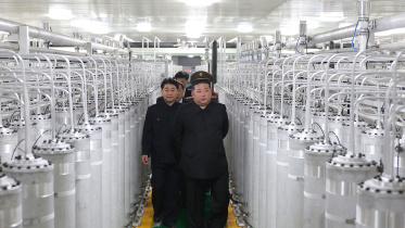 Kim