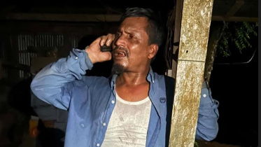 ছবি: সংগৃহীত