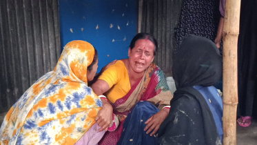 ছবি: সংগৃহীত