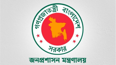 ছবি: স্টার