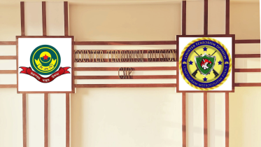 CMP CTTC