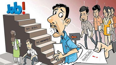 ইলাস্ট্রেশন