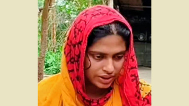 সড়ক দুর্ঘটনা