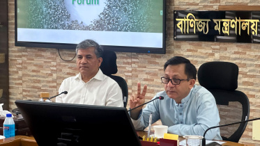 বাণিজ্যমন্ত্রী