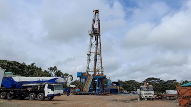 Noakhali New Gas Field