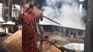 লবণ