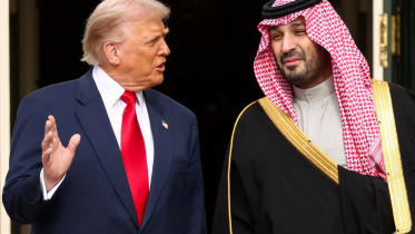 TRUMP SALMAN