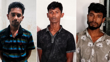 গ্রেপ্তার
