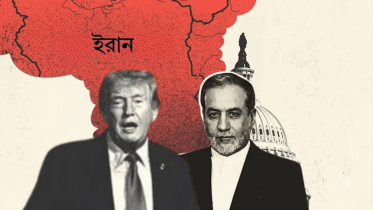 ডোনাল্ড ট্রাম্প ও আব্বাস আরাগচি