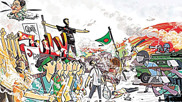 স্টার অনলাইন গ্রাফিক্স