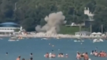 drone attack