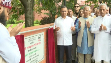 জুলাই জাদুঘর উদ্বোধন