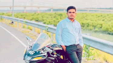 ইসফাতুল ইসলাম