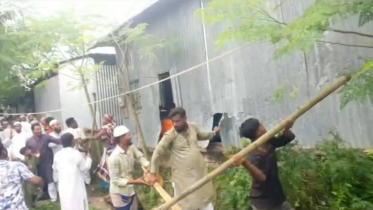 রে মাদক ব্যবসার অভিযোগে