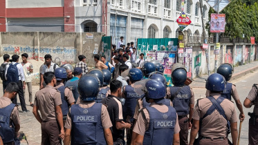 Dhaka-Ideal
