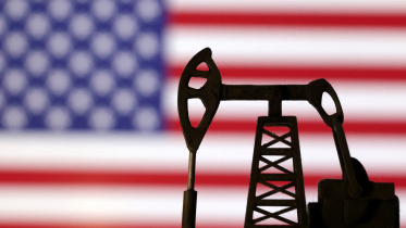 US OIL