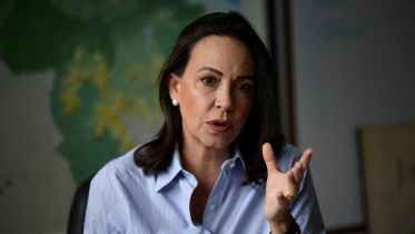 Machado