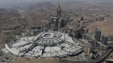 Mecca