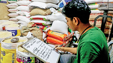 ছবি: স্টার।
