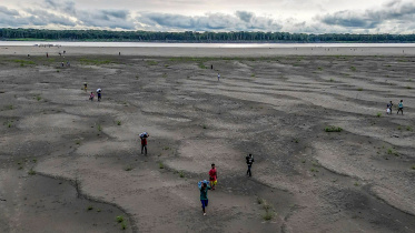 এল নিনো