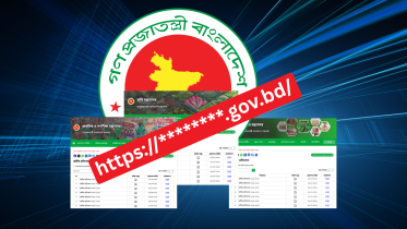 স্টার অনলাইন গ্রাফিক্স