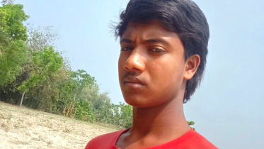 ছবি: সংগৃহীত