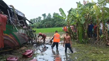 গোপালগঞ্জে সড়ক দুর্ঘটনা